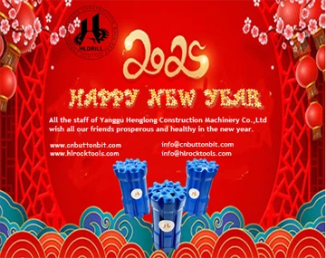 Athbhliain faoi Mhaise Duit, 2025